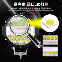 7 pouces 51W voiture LED lumière de travail antibrouillard blanc jaune rouge bleu stroboscopique pour Jeep camion tout-terrain 4X4 4WD conduite projecteur Barra LED