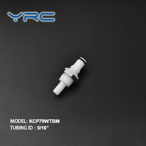 وصلات أنابيب بلاستيكية YRC قابلة للقفل، وصلات أنابيب سهلة التركيب لجميع أنواع الأنابيب - Product Image 2