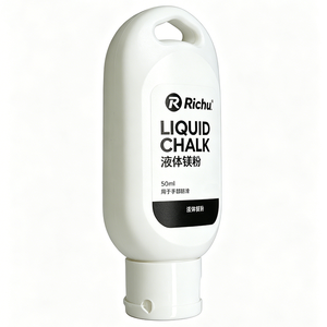 Bouteille noire de 250 ml de magnésium liquide à séchage rapide personnalisé pour le fitness, la poudre sportive, l'escalade, l'entraînement et le CrossFit - Product Image 2