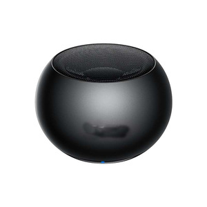 Haut-parleur Bluetooth portable Jia Hui 2-Cuivre-5-2-Tin-100, fabrication électronique artisanale, usage domestique - Product Image 3