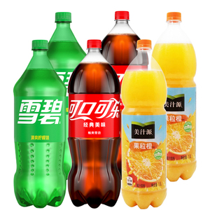 Coca-Cola, Botella Grande de 2L, Bebida Gaseosa, Bebidas Carbonatadas Ácidas, Botella Familiar, Refresco de Cola, Venta al por Mayor - Product Image 3