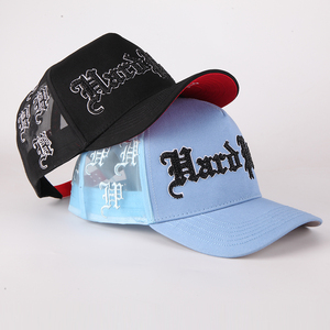 Hot Cá Nhân Tùy Chỉnh 5 Bảng Điều Chỉnh Thể Thao Bóng Chày Lưới Da Lộn Trucker Mũ Nhung Trucker Mũ - Product Image 3