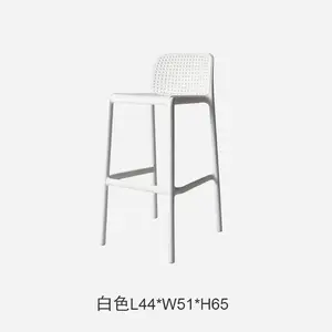 High PP Bar Stool Breathable Kitchen Counter Dining Chairs Bar Stools For Home Office