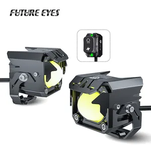 미래의 눈 F20-X 백라이트 유선 스위치 LED 보조 운전 안개 오토바이 LED 램프