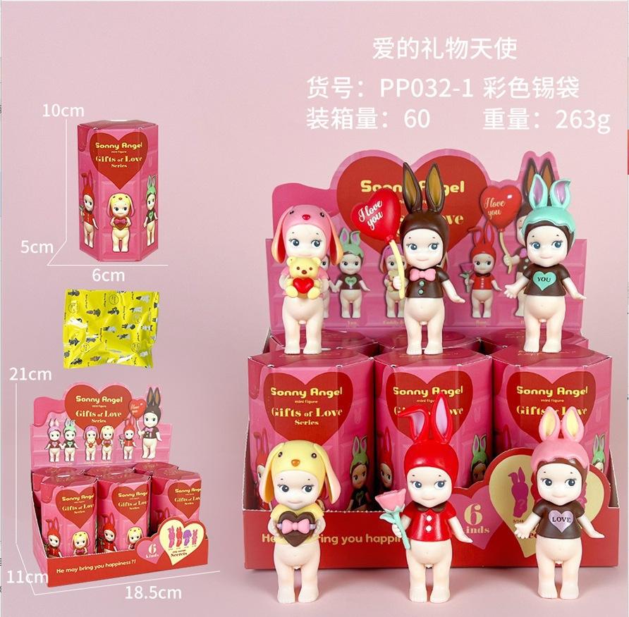 Cadeau d'amour debout