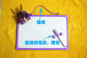 Pizarra Blanca Magnética de Doble Cara, Pizarra Blanca Magnética Colgante de Alta Calidad, Pizarra Blanca Magnética Pequeña para Dibujar para Niños - Product Image 5