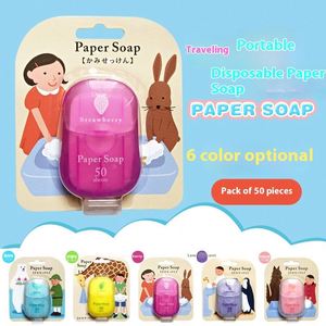 สบู่กระดาษแบบพกพาจากญี่ปุ่น ยั่งยืน ปลอดภัย 6 สี 6 กลิ่น สำหรับเดินทาง ใช้แล้วทิ้ง บรรจุ 50 ชิ้นต่อแพ็ค - Product Image 2