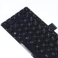 Clavier d'ordinateur portable neuf avec disposition espagnole pour Asus X402C X402 S400 S400C S400CB F402C, ensemble de coque supérieure et repose-poignets avec carte USB 3.0