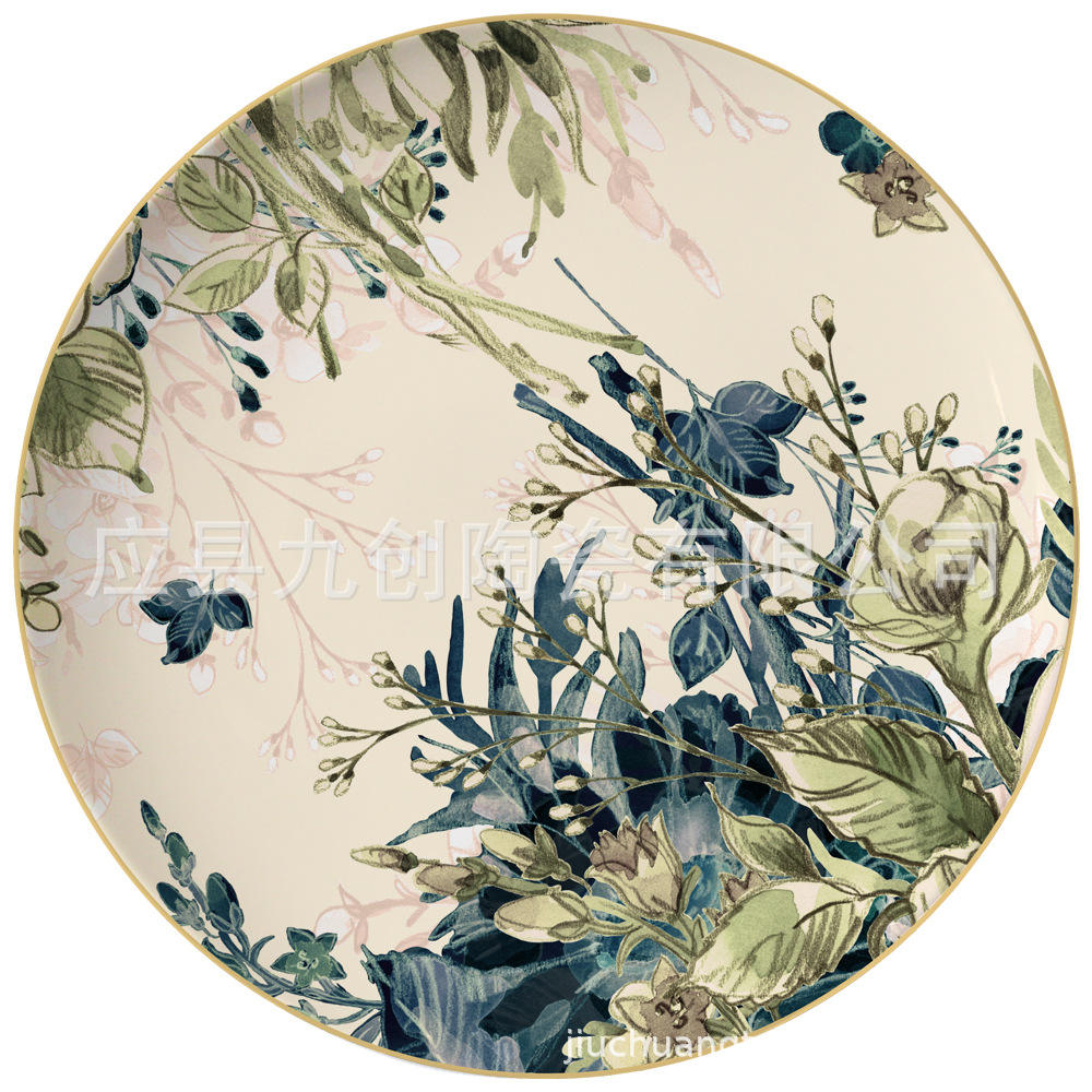 จาน8นิ้ว