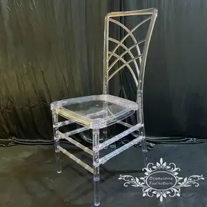 KD租赁婚礼十字靠背椅子PC椅子透明丙烯酸透明椅子白色婚礼