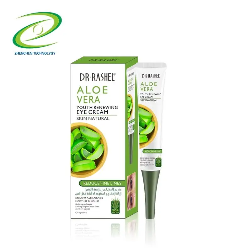 Creme removedor de olheiras e inchaço, sérum de cuidados com os olhos, anti-rugas, hidratante, creme de olhos, renovação, aloe vera