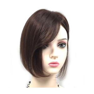 Pelucas ligeras de cabello humano Cosmo en Corea (11x11) - Peluca de cabello humano liso y suave de 8 pulgadas, ligera, cómoda, de estilo natural y duradera. - Product Image 1