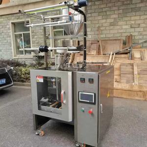 Machine d'emballage automatique verticale pour granulés de 500g à 1kg : soja, haricots, légumineuses, riz, sucre, céréales, quinoa, <span class=keywords><strong>couscous</strong></span> - Product Image 3