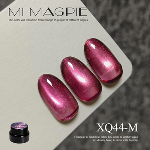 AILANUO 5g HEMA Free Vegan Amber Cat Magnetic Gel Collection Very Good Jelly Red Cat Eye Nail Gel Polish Wholesale - Product Image 2
