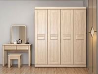 Armoire moderne en bois sur mesure avec coiffeuse intégrée et rangement multifonctionnel pour chambre à coucher