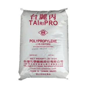 注射级高冲击高流量家用支撑共聚物聚丙烯原料PP TairiPRO K8003