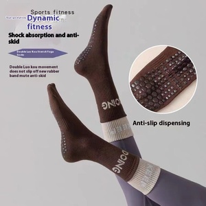 Nhà Máy bán hàng trực tiếp khiêu vũ Chuyên Nghiệp Tập thể dục Pilates sàn thể thao vớ chống trượt vớ - Product Image 4