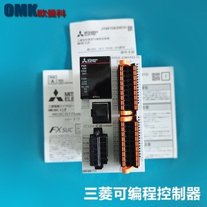 Controlador Programable Mitsubishi Electric FX5UC-32MT DSS-TS, Automatización Industrial, 32 E/S, Hecho en Japón - Product Image 4