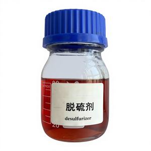 Réactifs Généraux PAM Pureté 99% Origine Shandong Marque Yudong CAS 9003-05-08 - Product Image 6