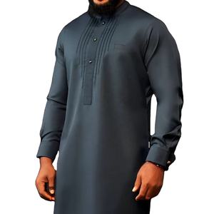 African <span class=keywords><strong>Agbada</strong></span> pour hommes. Vêtements de mode africaine pour hommes. Kitenge Dress Designs for African Men - Product Image 4