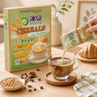 Céréales SOYSPRING à base de soja 560g, céréales instantanées pour le petit-déjeuner, flocons d'avoine sains, aliments nutritifs, fabrication OEM disponible