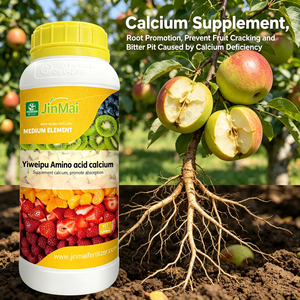 Fertilizante Líquido Agrícola de Aminoácidos y Calcio, <span class=keywords><strong>Cal</strong></span> Mag Quelado, Micronutriente B, Zn, Glucano, Bioestimulante para Frutas - Product Image 1