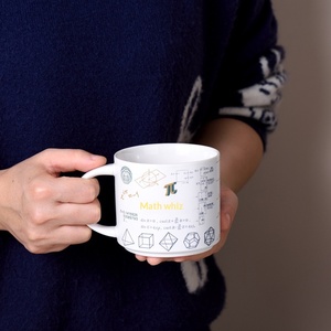 Tazza con Design di Formule Matematiche e Fisiche, Resistente alle Alte Temperature, con Manico, Regalo per Chi Cerca la Risposta Definitiva alle <span class=keywords><strong>Domande</strong></span> sulla Vita Cosmica - Product Image 4