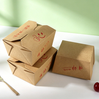 Boîte à lunch jetable en papier kraft, qualité alimentaire, résistante à la graisse, imperméable, emballage pour la restauration rapide à emporter