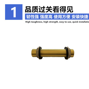 Conector de latón de doble rosca macho de 1 pulgada para tanque de agua, piscina, acuario, extensión de drenaje, interfaz de fijación con bloqueo - Product Image 4