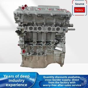 Conjunto de Motor Completo para <span class=keywords><strong>Toyota</strong></span> 1ZR 2ZR OEM 1110109280 Directo de Fábrica - Product Image 5