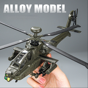 Hélicoptère Armé Décoratif avec Effets Sonores et Lumineux, Modèle d'Hélicoptère en Alliage pour Simulation <span class=keywords><strong>de</strong></span> <span class=keywords><strong>Combat</strong></span> - Product Image 2