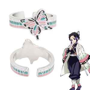 Anillos Ajustables de Aleación con 13 Diseños, Anillos Chapados de Anime, Tomioka Giyuu, Kamado Nezuko, Anillos Ajustables para Cosplay - Product Image 2