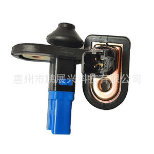 Interruptor de luz de puerta Mitsubishi MB861149, enchufe único para Pajero Cheetah V31 V32 V33, pieza de repuesto Black King Kong - Product Image 4