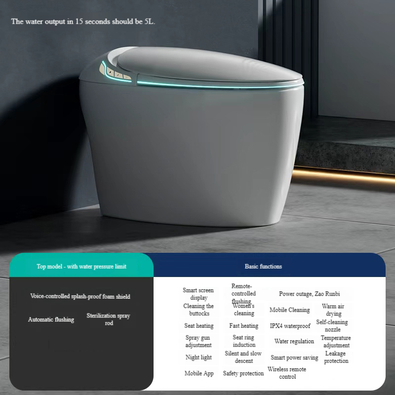 [flagship edition] without water tank (single note pit distance)