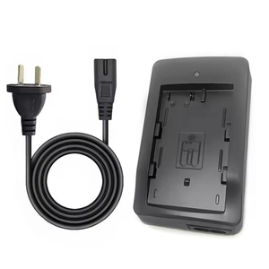 Cargador de Batería MH-18 para Baterías Nikon EN-EL3 EN-EL3E EN-EL3A - Compatible con D50 D70 D100 D80 D200 D90 D300 D700 <span class=keywords><strong>D70S</strong></span> MH-18A - Product Image 1