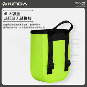 Bolsa de Cintura Impermeable en Forma de U de 4L, Marca Xinda, para Almacenamiento de Equipo al Aire Libre - Product Image 3