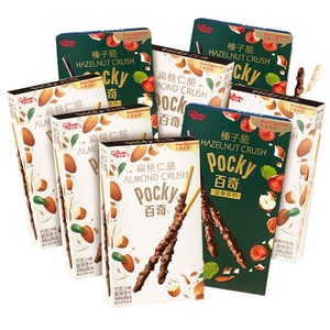 Glico Pocky Almond Hazelnut Crisp Nuts Series, Barra <span class=keywords><strong>de</strong></span> Chocolate Cremosa Dulce, <span class=keywords><strong>Galletas</strong></span> Decorativas Recubiertas con Sabor Afrutado - Product Image 1