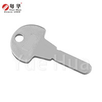 Clé vierge en laiton antivol LT pour porte, clé civile de 2,8 mm d'épaisseur, clé informatique