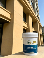 Revêtement liquide acrylique décoratif extérieur HENGYUE, peinture murale texturée mate en spray, couleur sable naturel, résistant aux intempéries