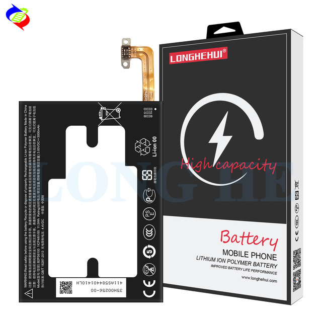 B2PS6100 M10 10 Life Style Mobile Phone Battery for HTC One M10