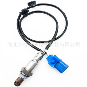 Sensor de oxígeno 39210-3CDA0 39210-3CDB0 para reemplazo de automóvil, nuevo sensor automotriz, número de pieza TB190984L - Product Image 1