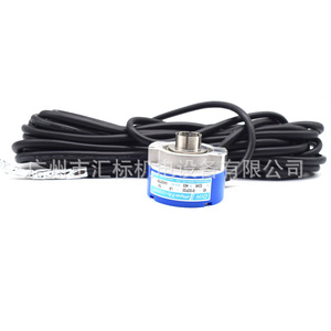 Hitachi Tamagawa OIH Rotary Encoder TS5246N483 Incremental With Cable Leads - Product Image 1