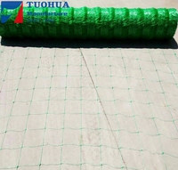 Rouleau de treillis de jardin en plastique pour plantes grimpantes