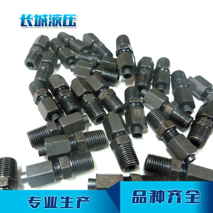 ข้อต่อไฮดรอลิก Great Wall Hydraulics รุ่น XAOH NW 20 S 08 แบบตรง สำหรับท่อส่งน้ำมันและก๊าซ เกลียวเมตริกและอิมพีเรียล - Product Image 5