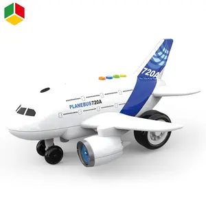 QS玩具中国航空公司乘客卡通1 120惯性飞机模型廉价塑料空客飞机玩具模型带声光