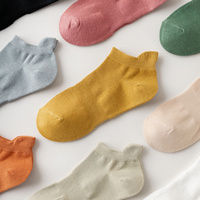 Haute qualité 100% coton anti-dérapant cheville chaussettes en gros Logo personnalisé talon chaussettes doux respirant décontracté Cool chaussettes maille sèche