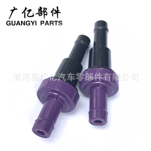 วาล์วกันกลับ Guangyi Parts Automotive รุ่น 94580183 96495288 สำหรับรถยนต์นิสสัน เกีย ฮุนได มาสด้า ฮอนด้า อาคูรา โฟล์คสวาเกน สปาร์ค - Product Image 4