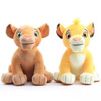 Nouveau 30cm le Roi Lion Simba Doux Enfants En Peluche Poupée 11.8 ''Jeune Simba Peluche Jouets Enfants Jouet Cadeaux Livraison Gratuite