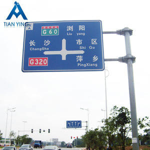 Panneaux de signalisation routière réfléchissants Tian Ying G60 G320, signalisation directionnelle routière, qualité professionnelle, sur mesure - Product Image 1