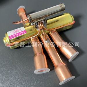 วาล์วสามทางสี่ทิศทางแบบย้อนกลับ Sanhua รุ่น SHF-7-34U-P SHF-11H-45D1 สำหรับเครื่องปรับอากาศแบบฮีทปั๊ม - Product Image 2